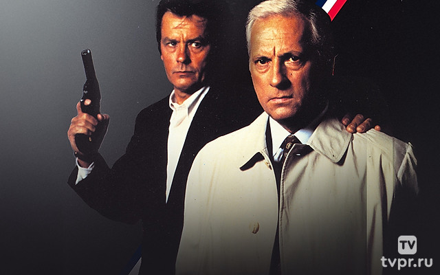 Не будите спящего полицейского