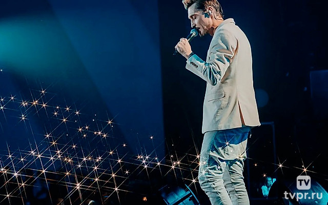 Концерт Димы Билана