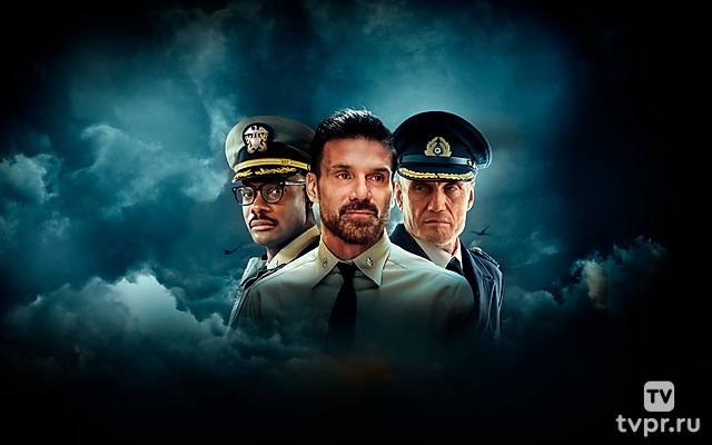 Операция «Морской волк»