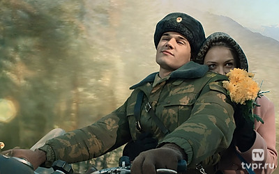 На дальней заставе