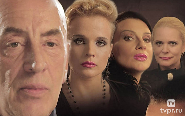 Убийство на 100 миллионов