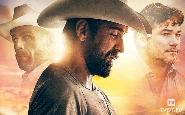 90 футов от дома