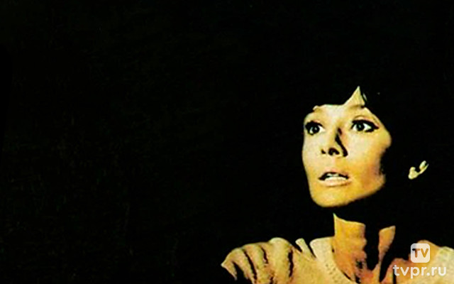 Дождись темноты