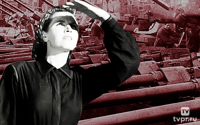 Непобедимые