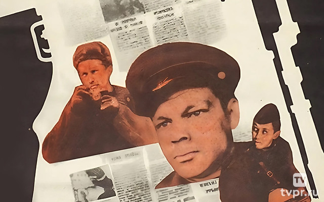 Ради нескольких строчек...