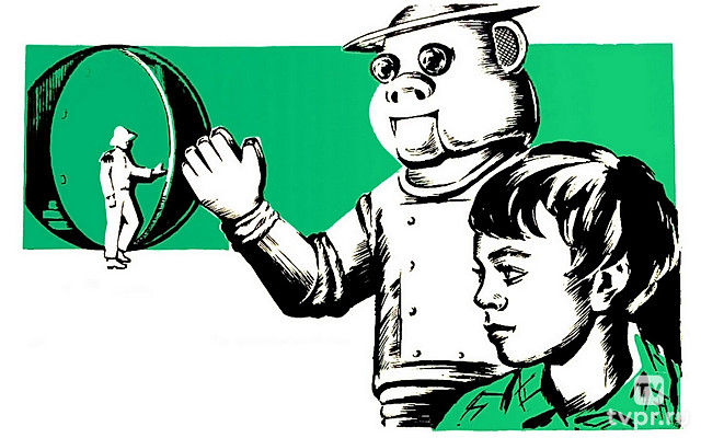 Тайна железной двери