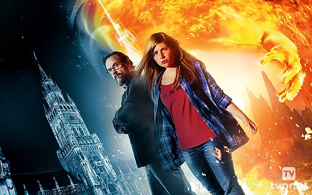 Мара и Бог огня