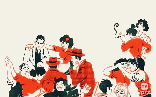 «Кафе Дансинг» ГИТИС