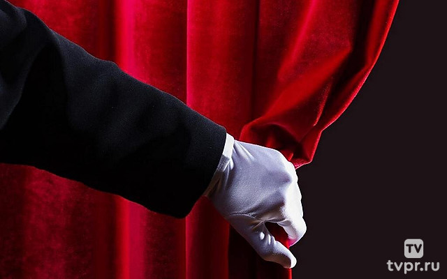 Горе от ума