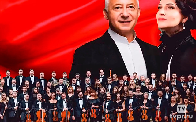 Я люблю тебя, жизнь!