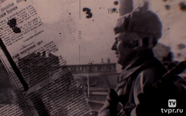 Часовые памяти