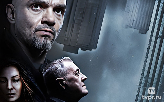 Крутые меры