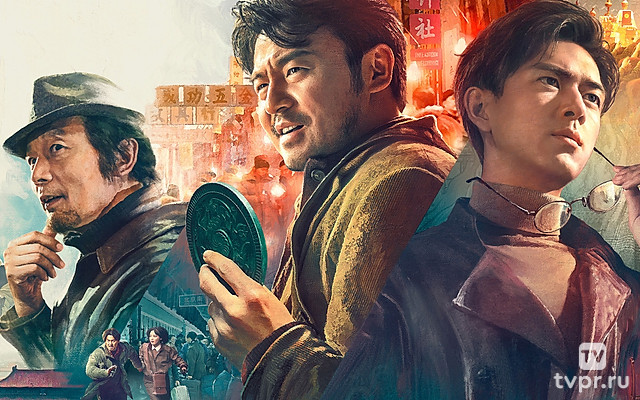 Антикварное мошенничество