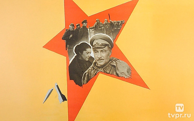 Фронт в тылу врага