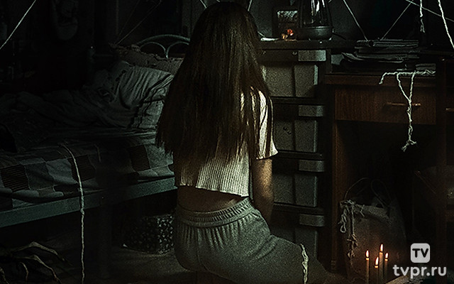 Паранормальные явления. Медиум