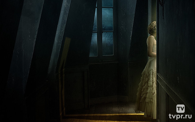 Таинственная комната