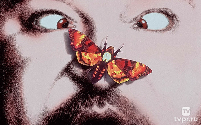 Молчание ветчины