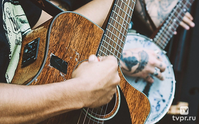 Остров радости