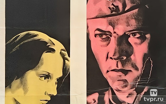 Тревоги первых птиц