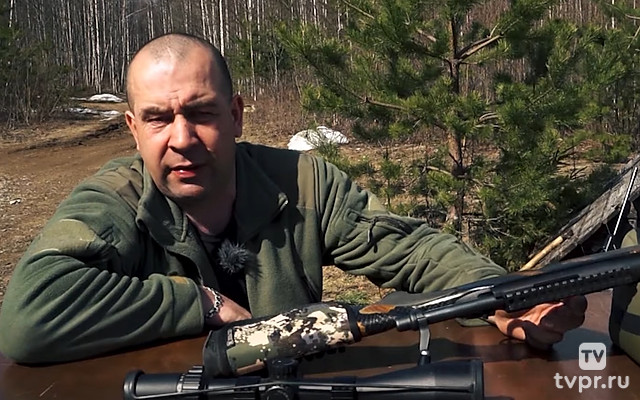 Страсти по оружию