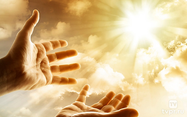 Испытание веры