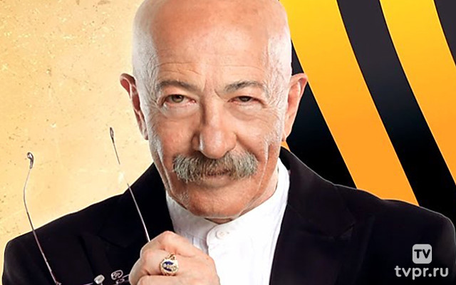 Александр Розенбаум «С днем Победы!»