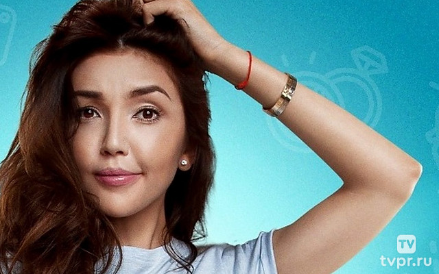 Брат или брак 2