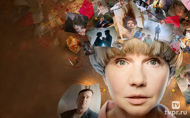 Соколова подозревает всех-3