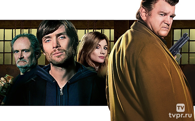 Щедрость Перрье