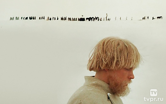 Небывальщина