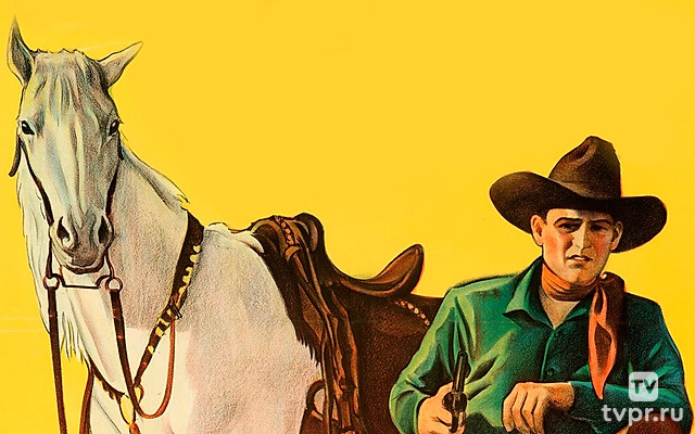 Западная граница