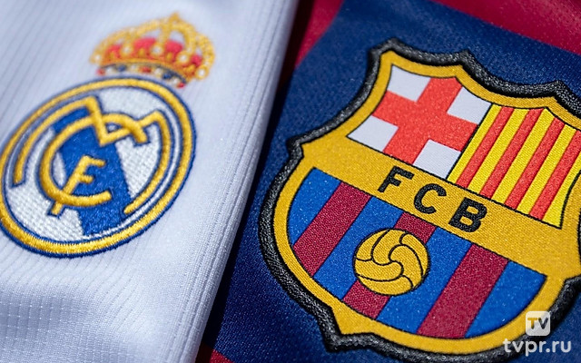 Эль-Класико. Лучшее