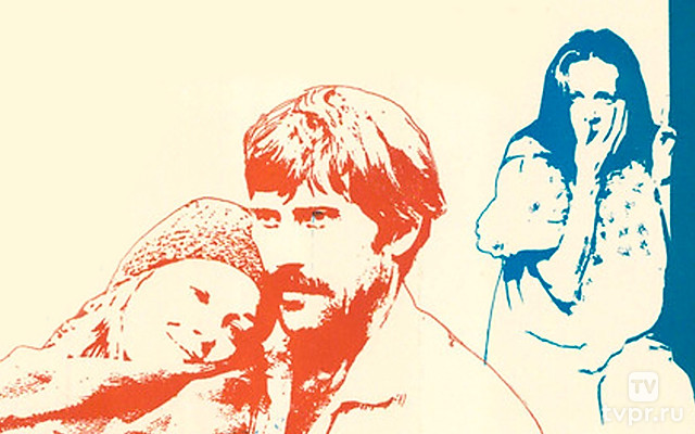 Гонка с преследованием