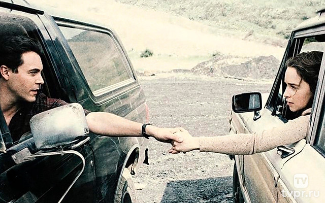 Роковая связь