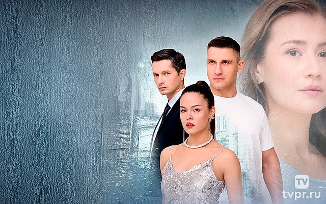 На крыльях счастья