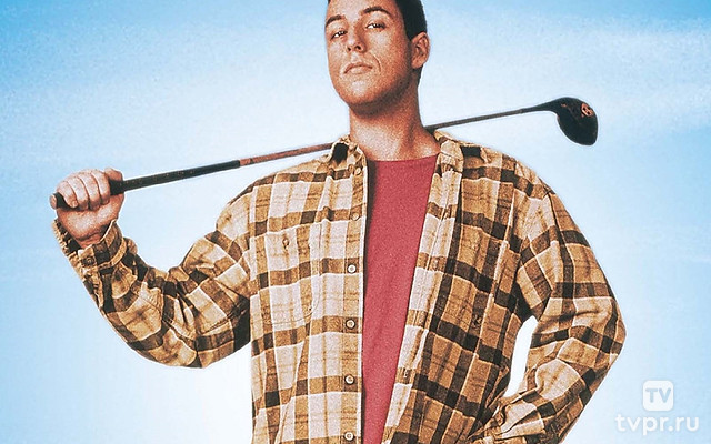 Счастливчик Гилмор