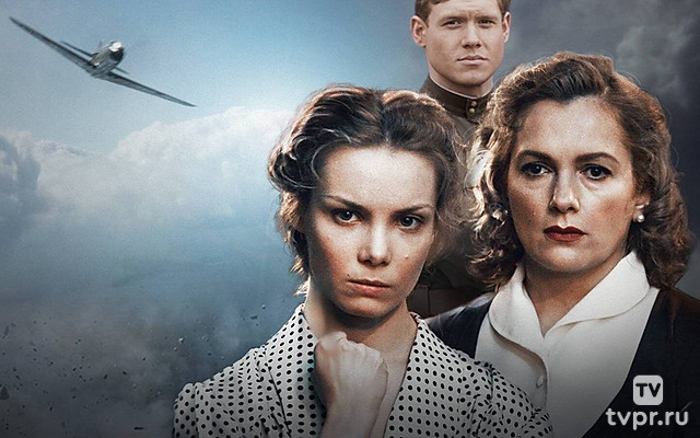 Офицерские жёны