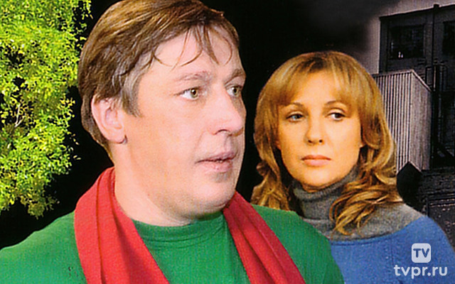 Семейка Ады