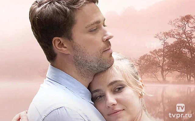 Какой она была