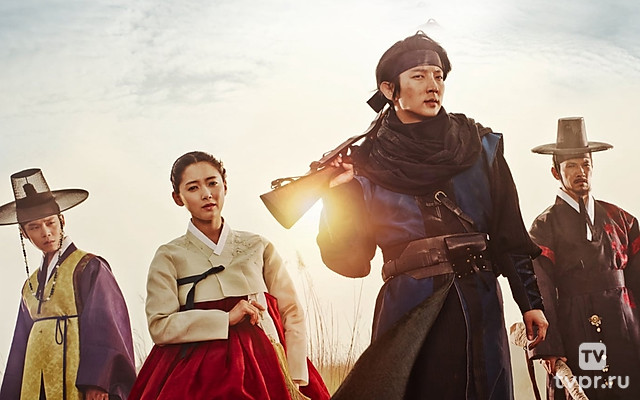 Чосонский стрелок