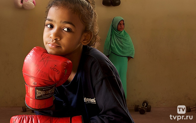 Бокс в хиджабах