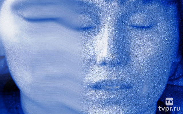 Невидимый мой