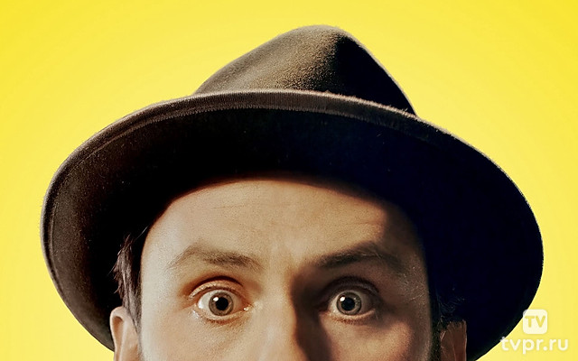 Рай для дурака