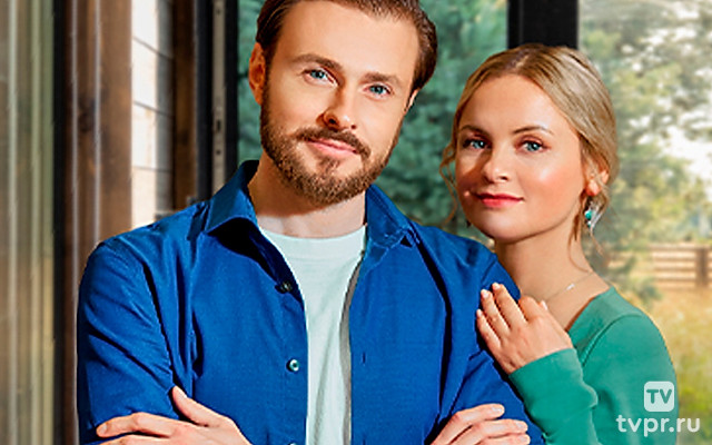 Слёзы осушит ветер