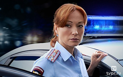 Пятницкий