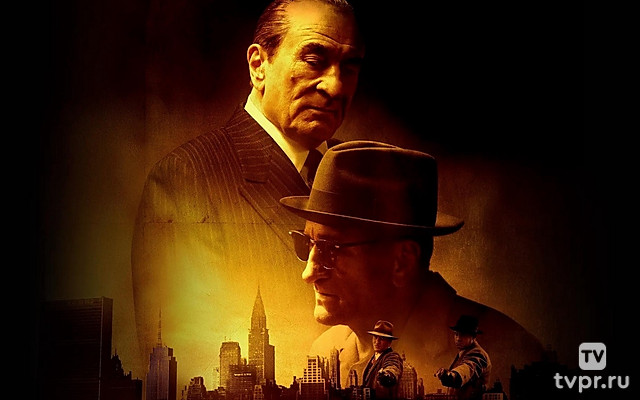 Мудрые парни