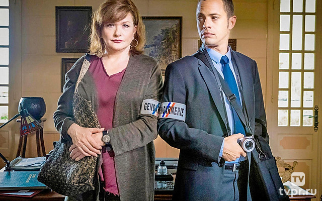 Проклятие вулкана