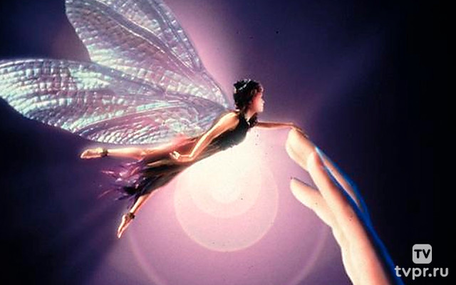 Волшебная история