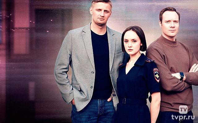 Защитная реакция