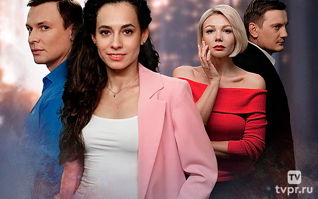 Почувствуй мою боль